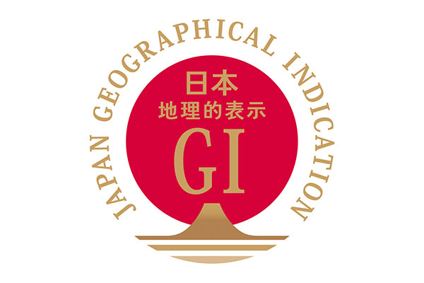 地理的表示(GI)保護制度