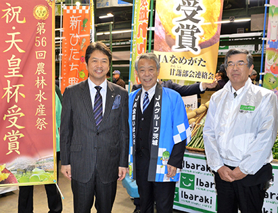茨城県知事トップセールスin東京・大田市場 「オール茨城」での取組