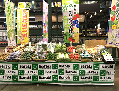 茨城県知事トップセールスin東京・大田市場 旬の本県農産物のPR
