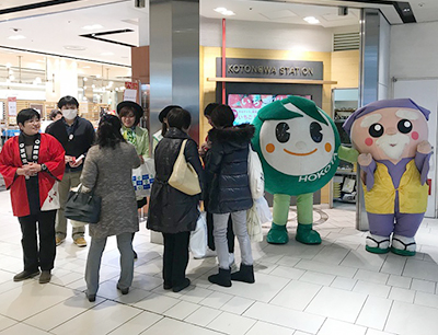 おいしさ弾ける『いばらき苺』キャンペーン エキュート品川いちごWeek