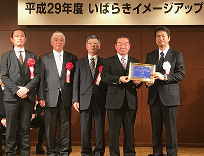 「茨城の栗」、「茨城三大銘茶」奨励賞受賞・いばらきイメージアップ大賞2017 茨城の栗