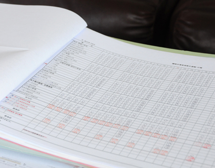 磯崎漁業協同組合 優良衛生品質管理市場