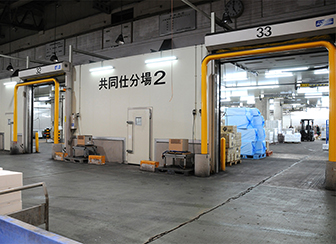 水戸市公設地方卸売市場 衛生面に配慮した設備