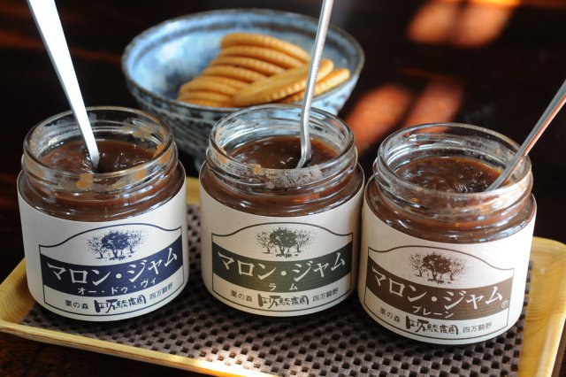 マロン・ジャム3種