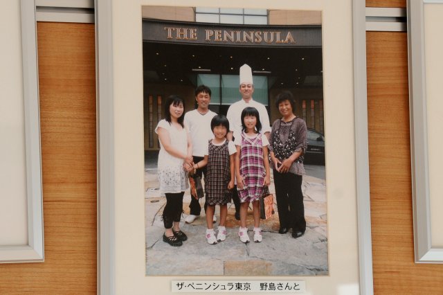 ペニンシュラホテルにて野島さんと