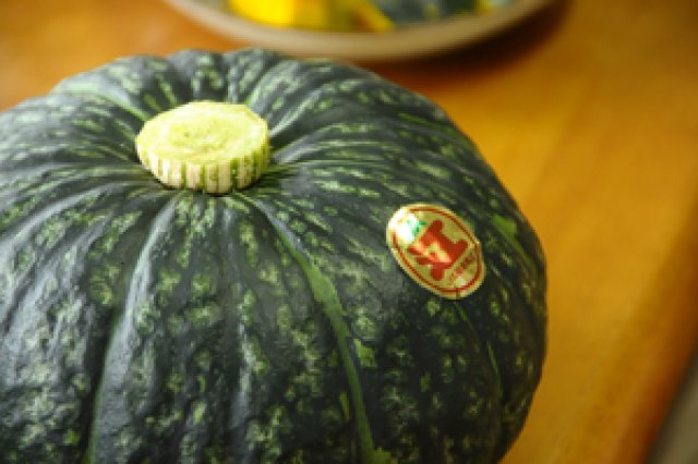 とれたて完熟採り1