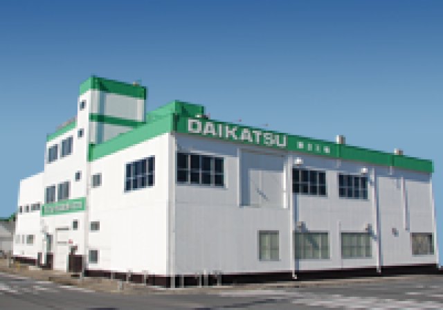 ダイカツ水産　工場