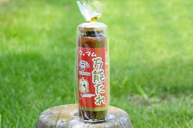 ウィマムの万能タレ