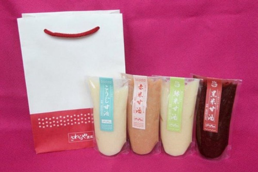 古代米甘酒(黒米甘酒,赤米甘酒,緑米甘酒)