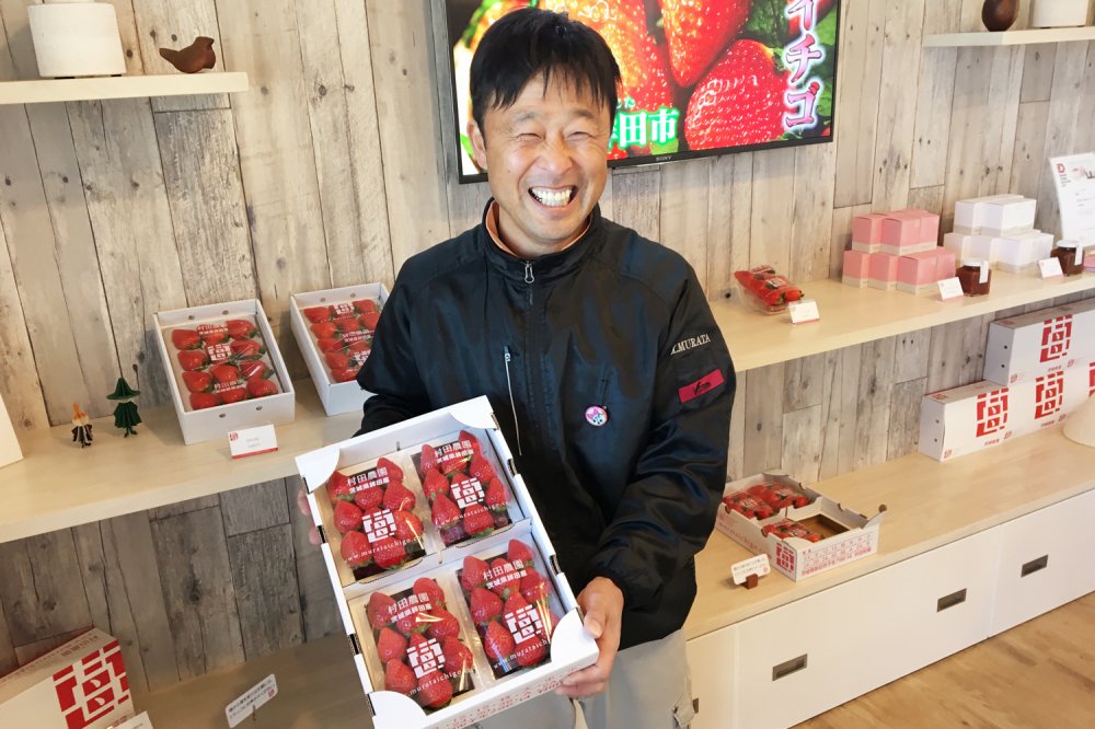 「村田農園」代表 村田 和寿さん