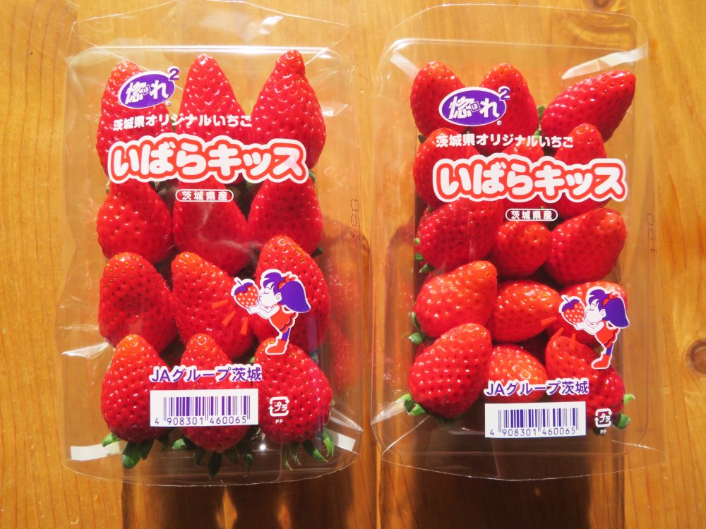 茨城県オリジナルいちご いばらキッス