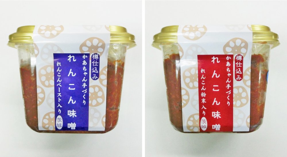 れんこん味噌(ペースト、粉末)