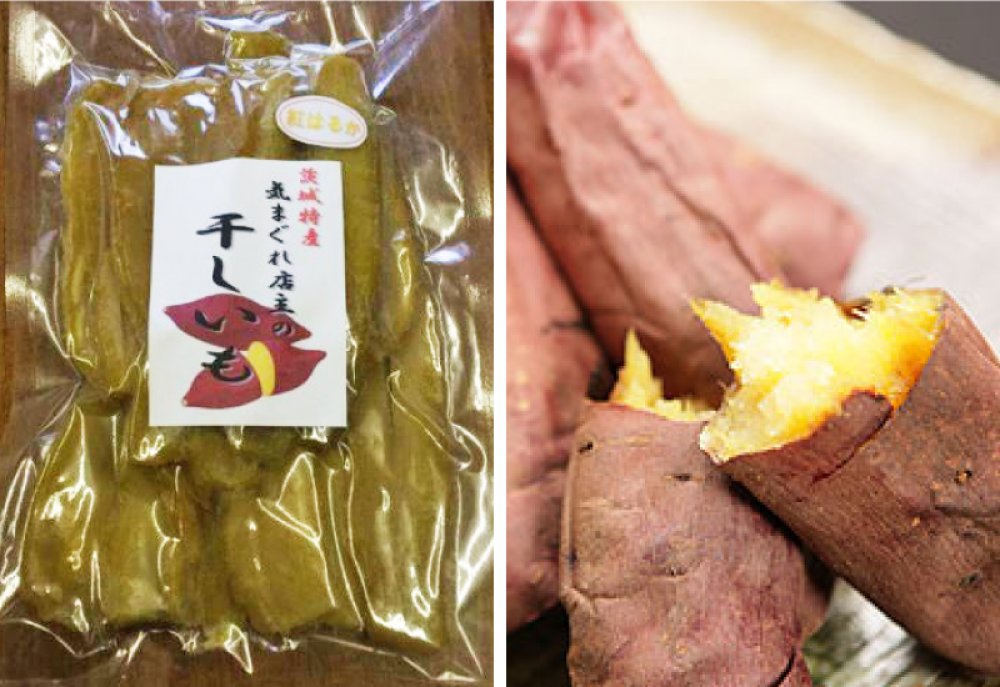 気まぐれ店主の干しいも・気まぐれ店主のつぼ焼きいも