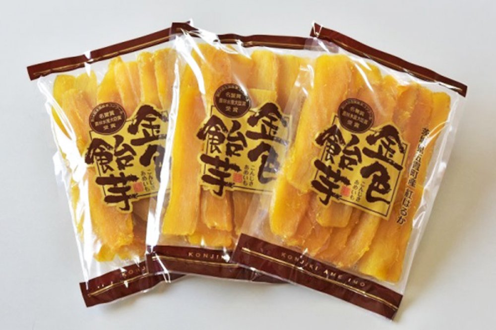 金色飴芋(こんじきあめいも)