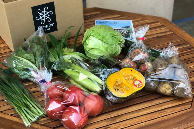 旬の新鮮な野菜が入った「野菜BOX」