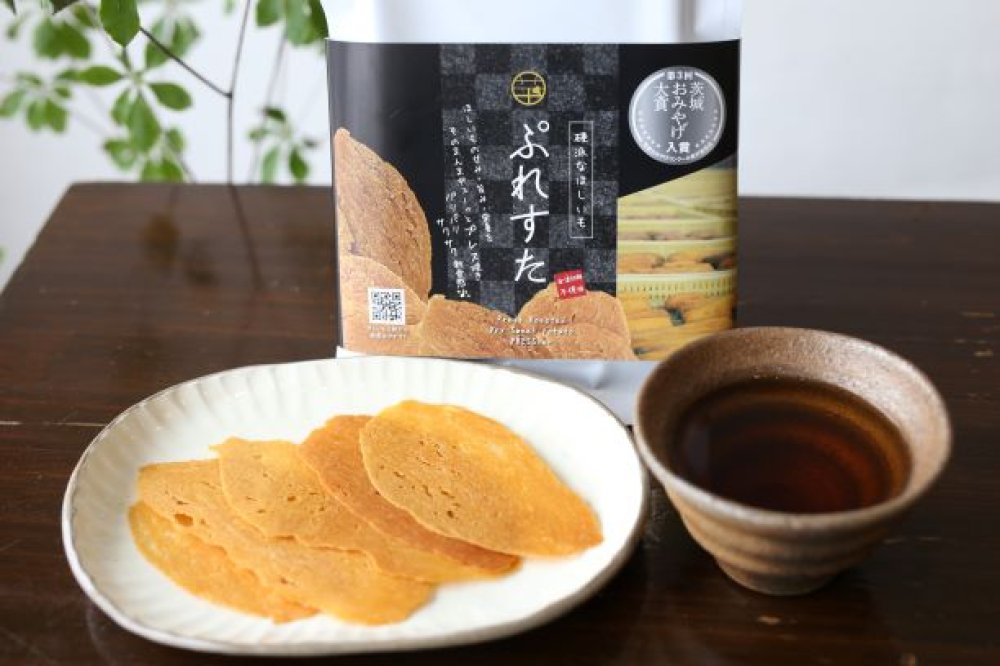 硬派なほしいも ぷれすた