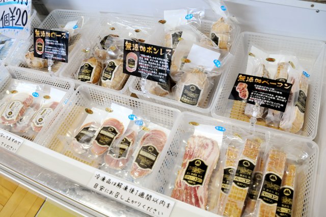 無添加ハム・無添加ベーコン