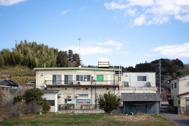 有限会社 原田水産