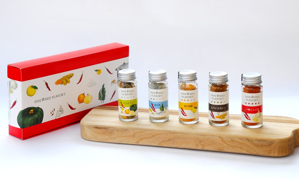 第554回プレゼント企画　エコファーム飯島【FIVE☆RED FLAVOR’S】