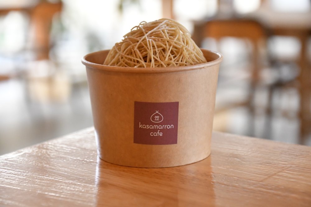 カサマロンモンブラン