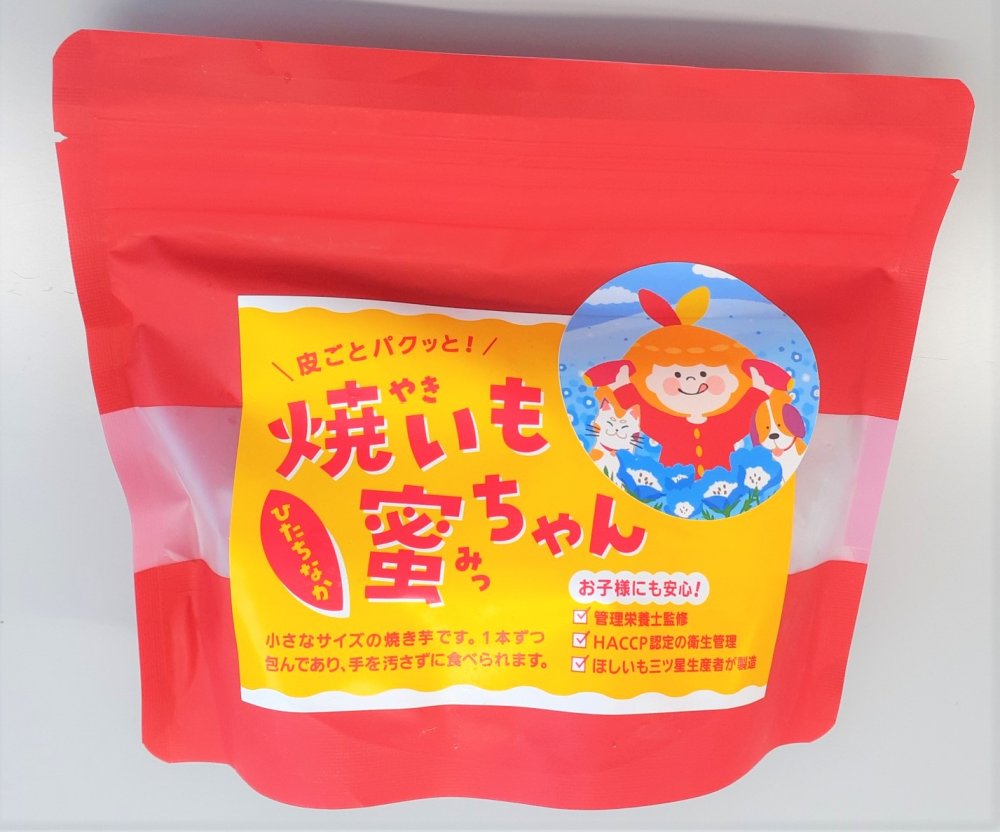 焼いも蜜ちゃん