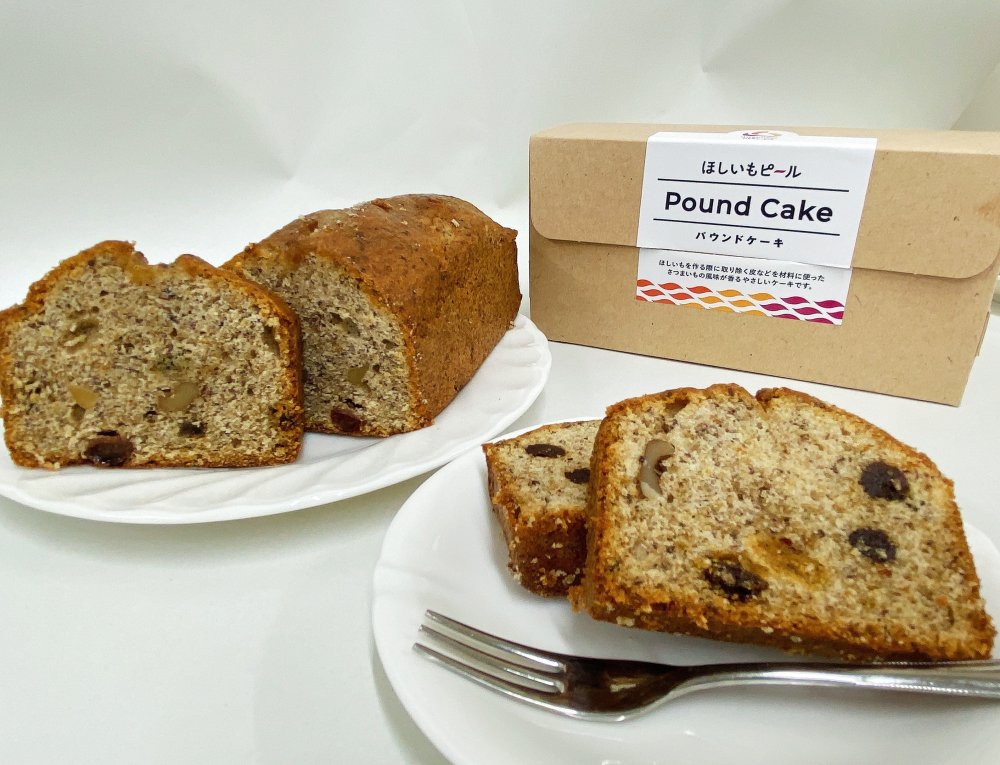 ほしいもピール パウンドケーキ