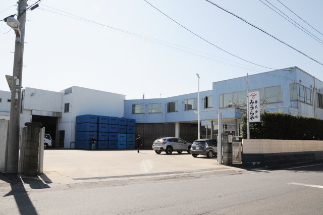 株式会社みうらや