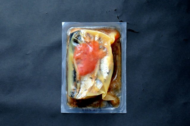 「常陸産梅入り いわし煮パック」