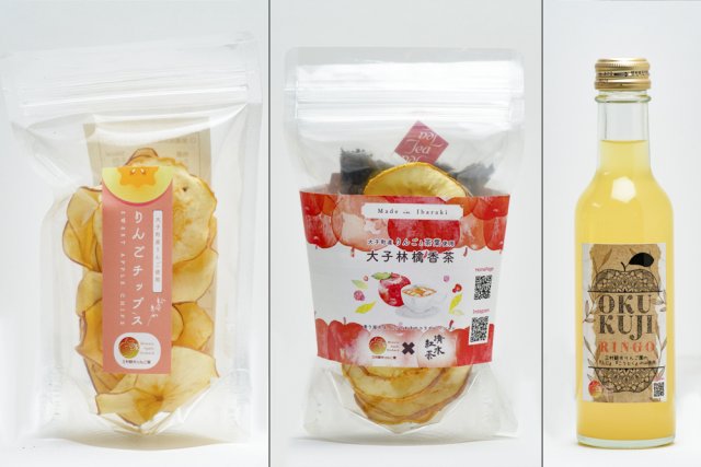 パッケージにもこだわりが詰まったオリジナル加工品