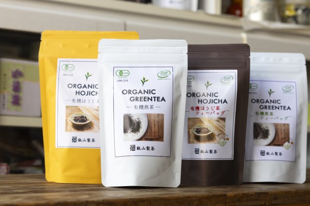ORGANIC GREENTEAと命名した有機のお茶