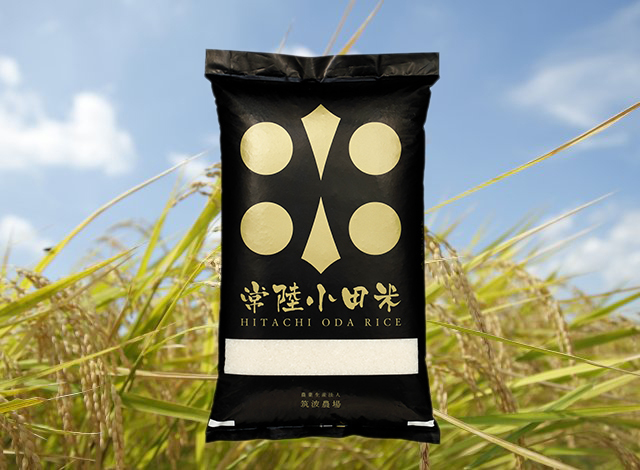 第131回茨城をたべよう連動プレゼント企画　筑波農場【常陸小田米(特別栽培米)新米 3kg】