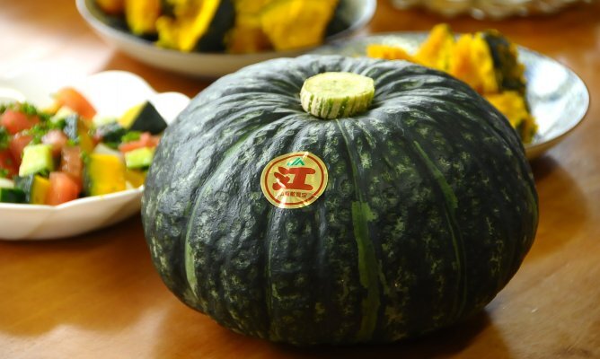 第138回茨城をたべよう連動プレゼント企画 日本が認めた最高品質！【江戸崎かぼちゃ】