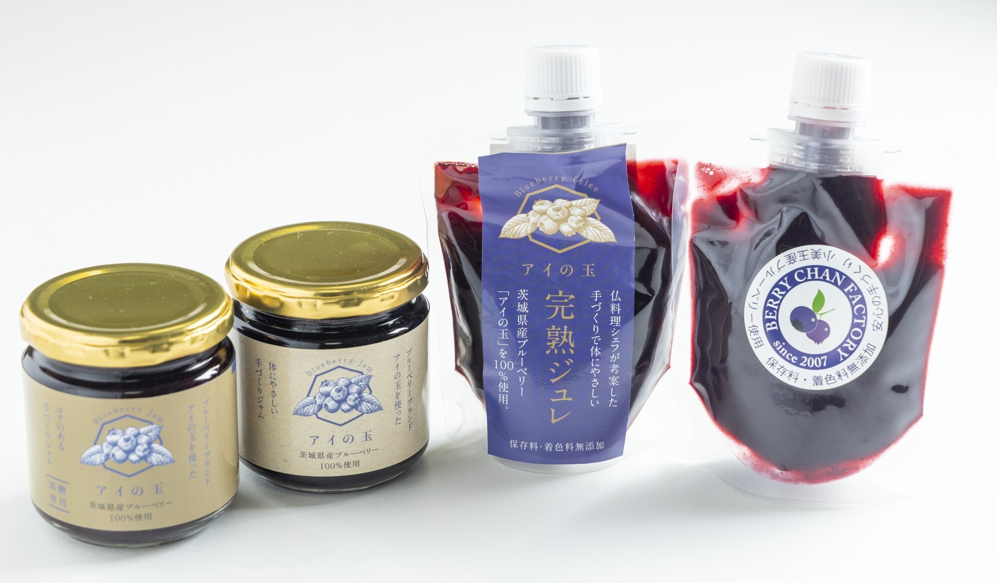 第581回プレゼント企画　べりちゃん工房【ブルーベリージャムセット】