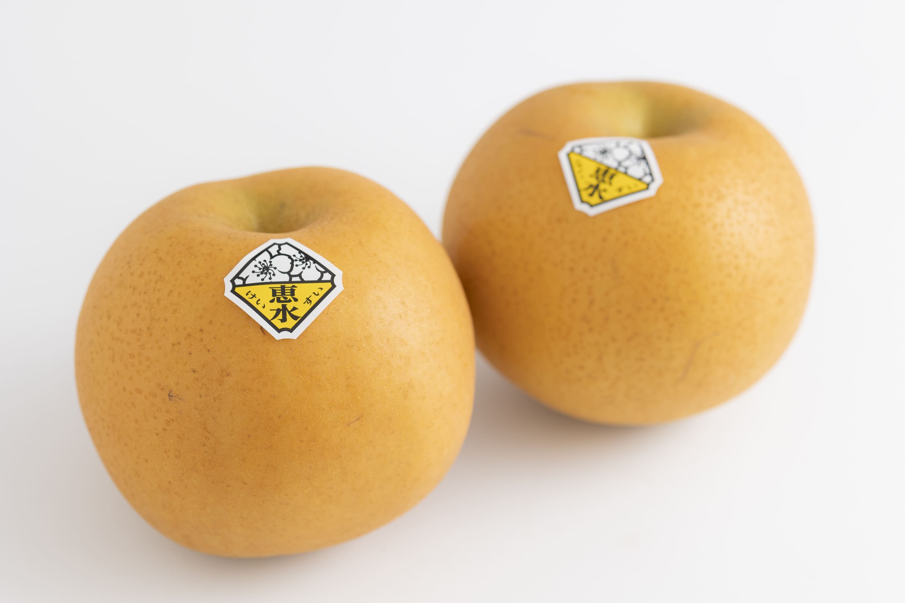 第584回プレゼント企画　大玉！甘い！茨城のブランド梨【恵水】