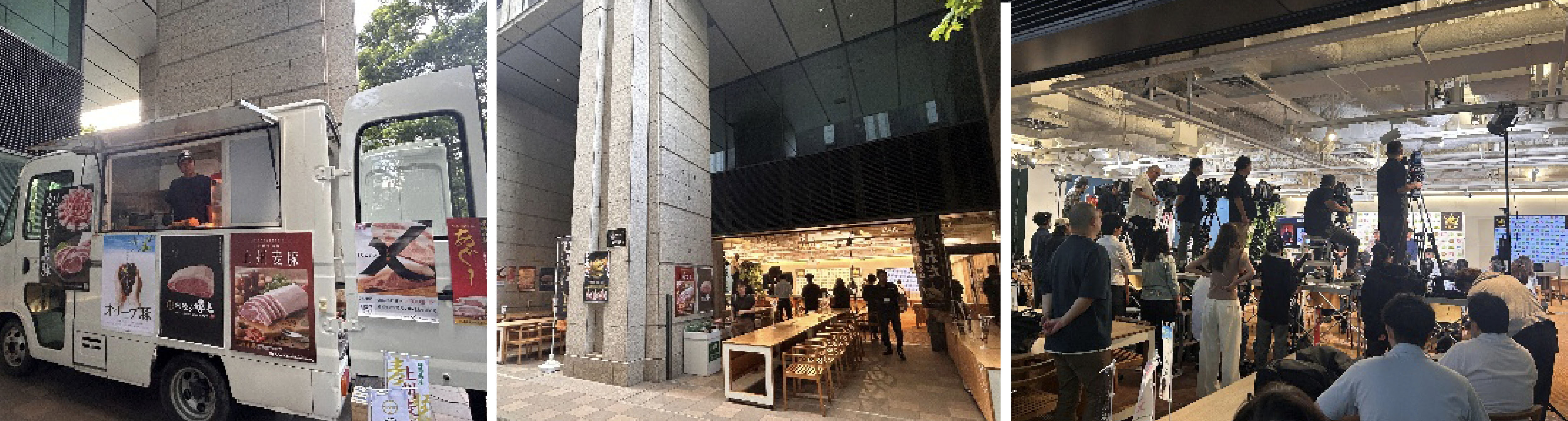 最終の丸の内会場（大手門タワー）