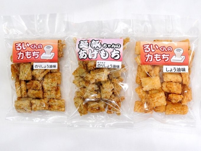 第142回茨城をたべよう連動プレゼント企画　田上フーズ【あげもち3点セット】