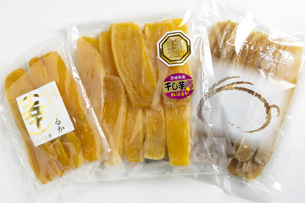 昨年の受賞ほしいも