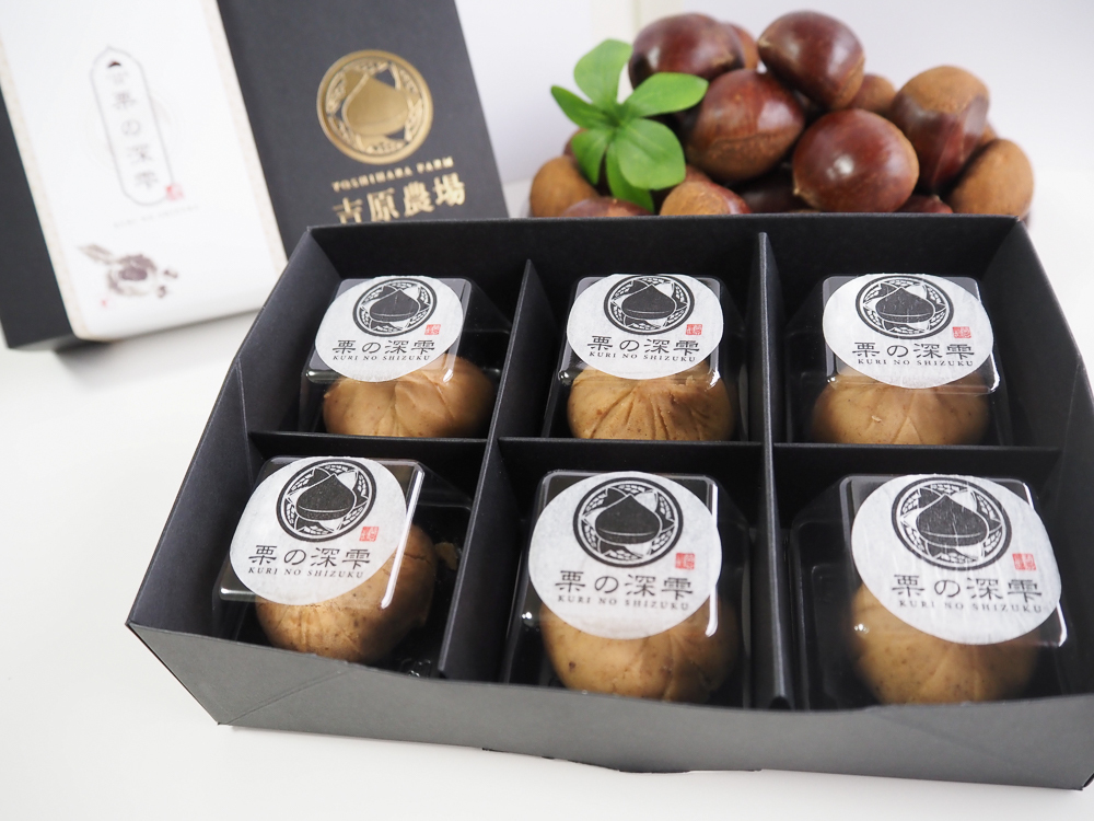 第606回プレゼント企画　いばらき農の6次化商品コンテスト銀賞受賞！ 吉原農場【栗の深雫(しずく）】