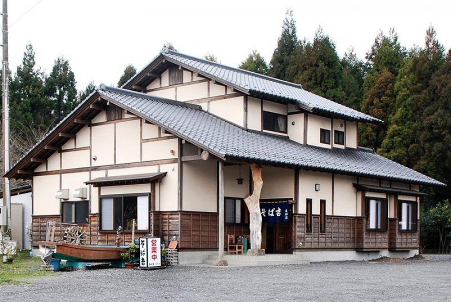 そば吉　木部店 