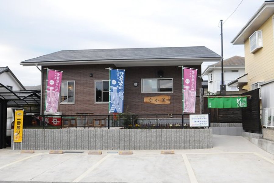 そば　なか美(なかよし)