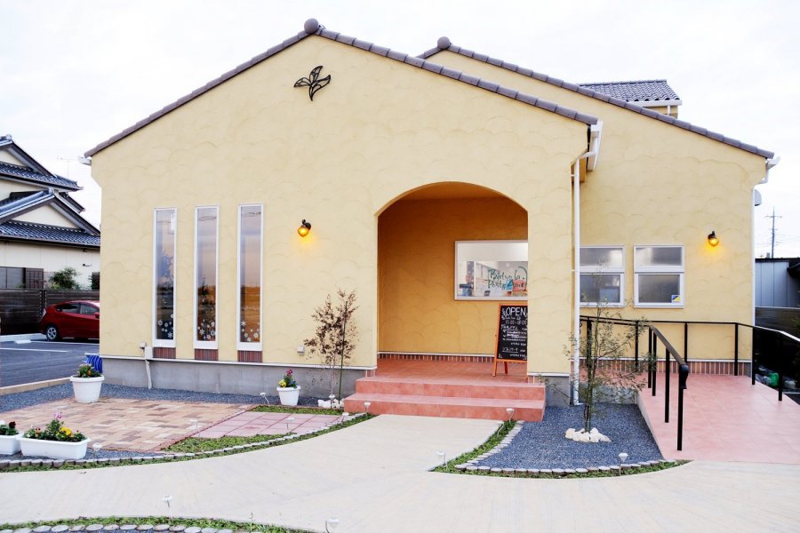 はたらくガッツ村　ビストロ・ラ・ポルト・アミ