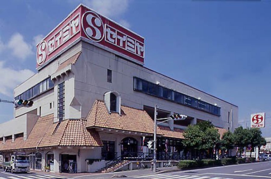 セイミヤ　潮来店