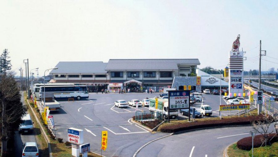 水戸ドライブイン「ひたちの里」水戸インター店