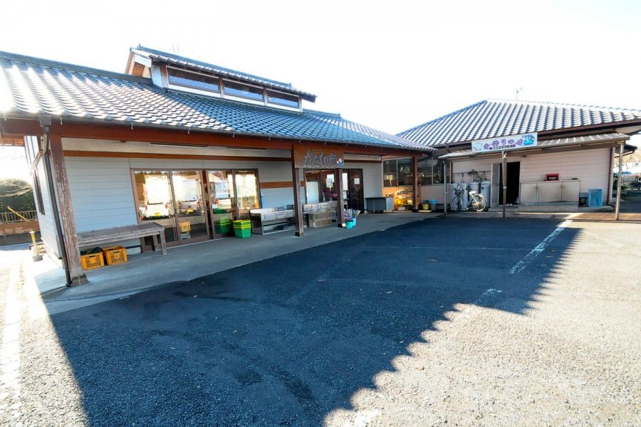 農産加工センター｢かたくり市｣  