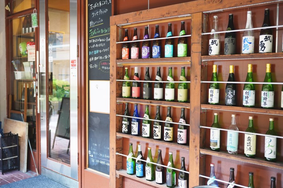 いばらきバル ta-bell