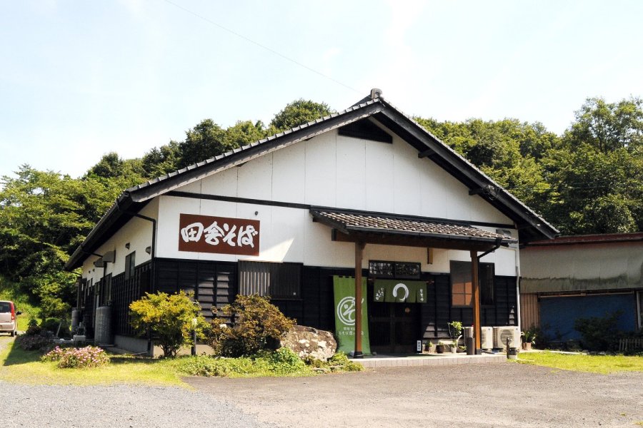 田舎そば　さかい