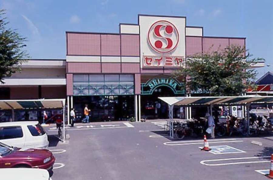 セイミヤ　鹿島東店