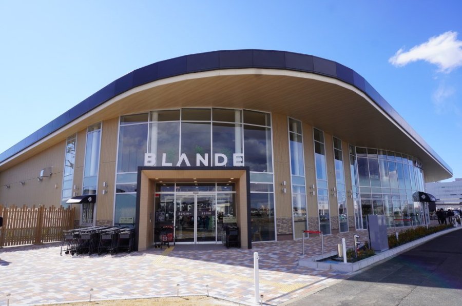 カスミ　BLΛNDE研究学園店