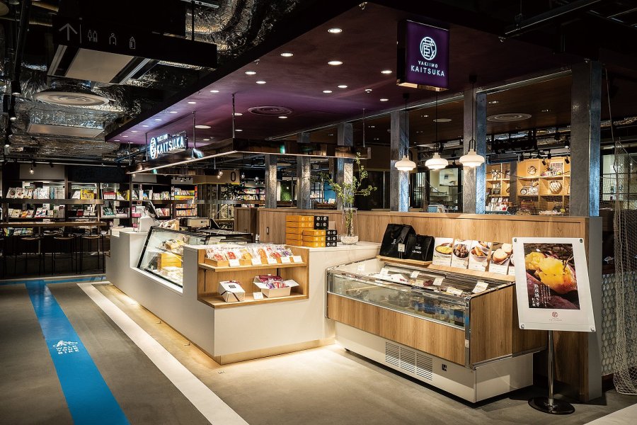 蔵出し焼き芋かいつか　プレイアトレ土浦店