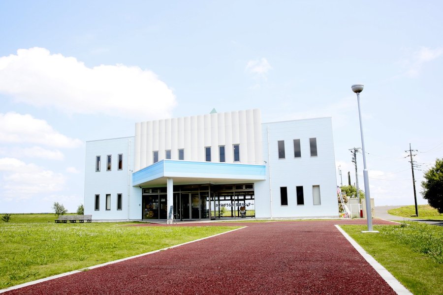 畔の駅  コハン